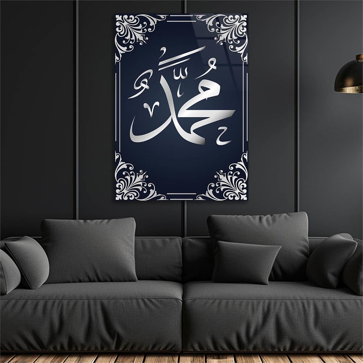 Glass Wall Art with the Name of Prophet Muhammad (PBUH)