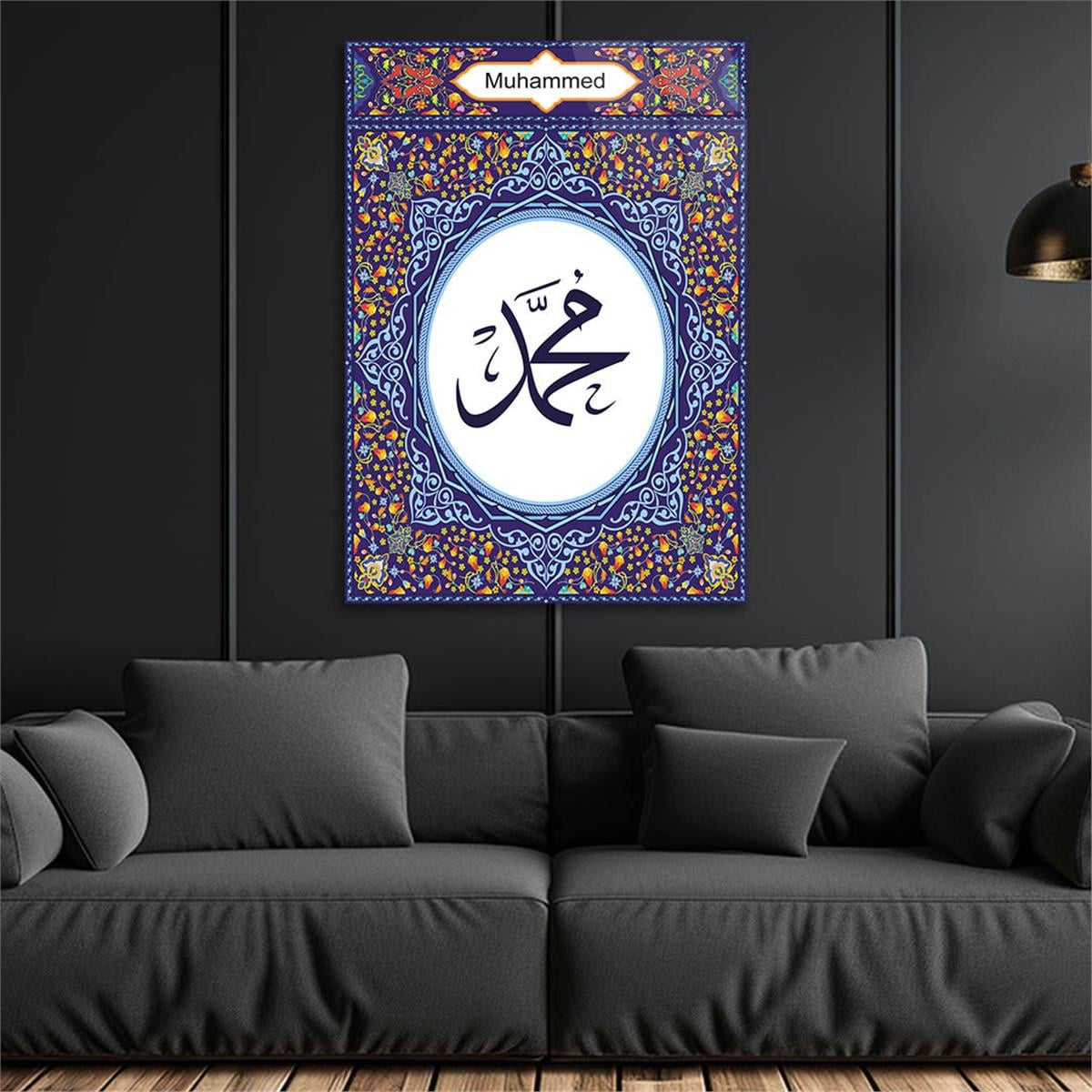 MUHAMMED YAZILI CAM TABLO