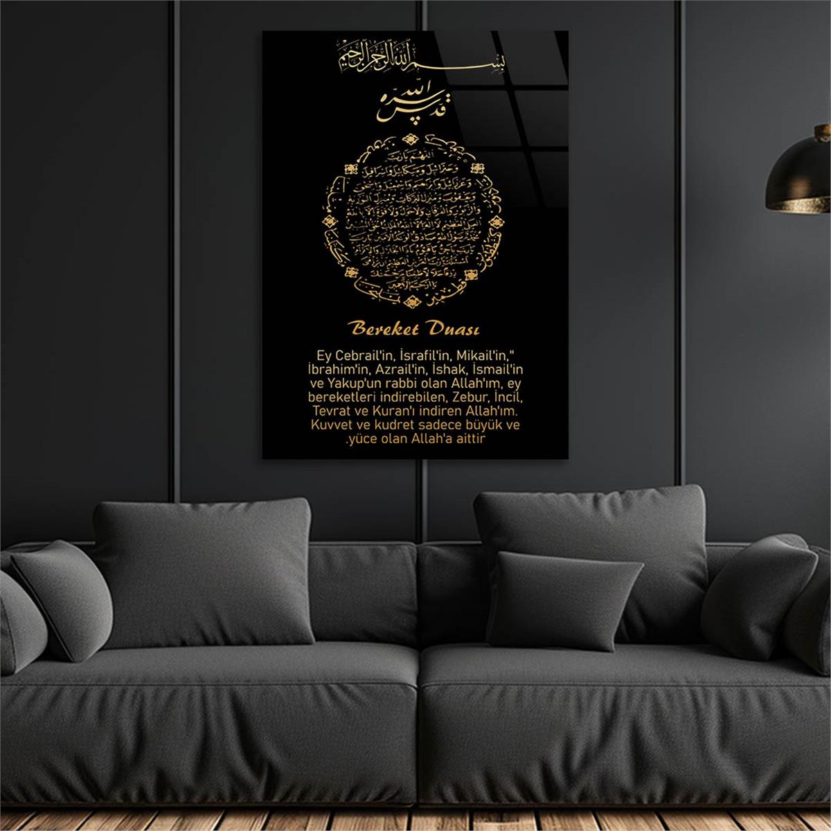 BEREKET DUA'SI VE MANASI YAZILI CAM TABLO 