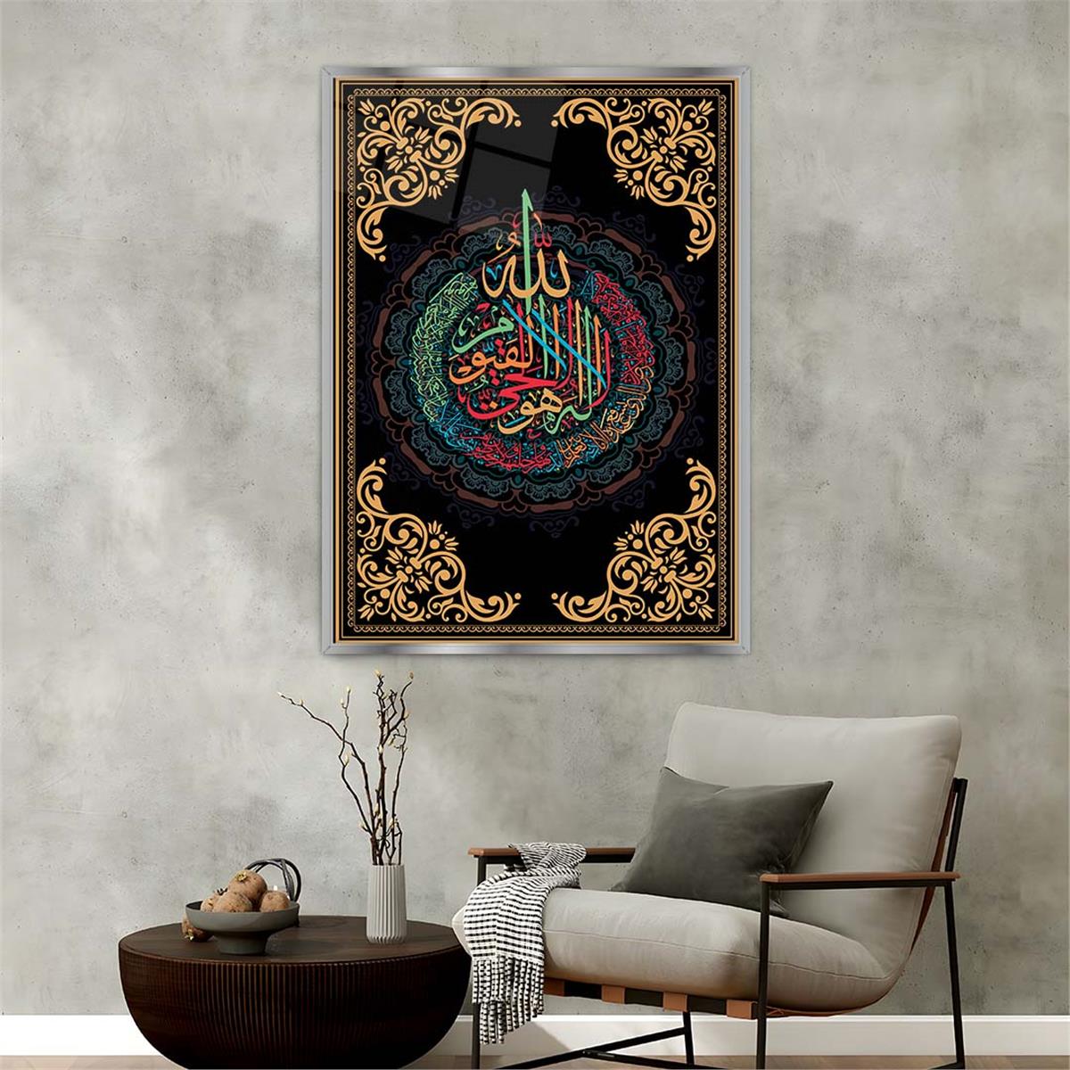 لوحة زجاجية ديني مع اطار ألمنيوم