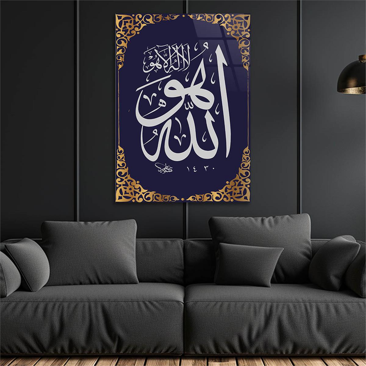 DİN TEMALI CAM TABLO