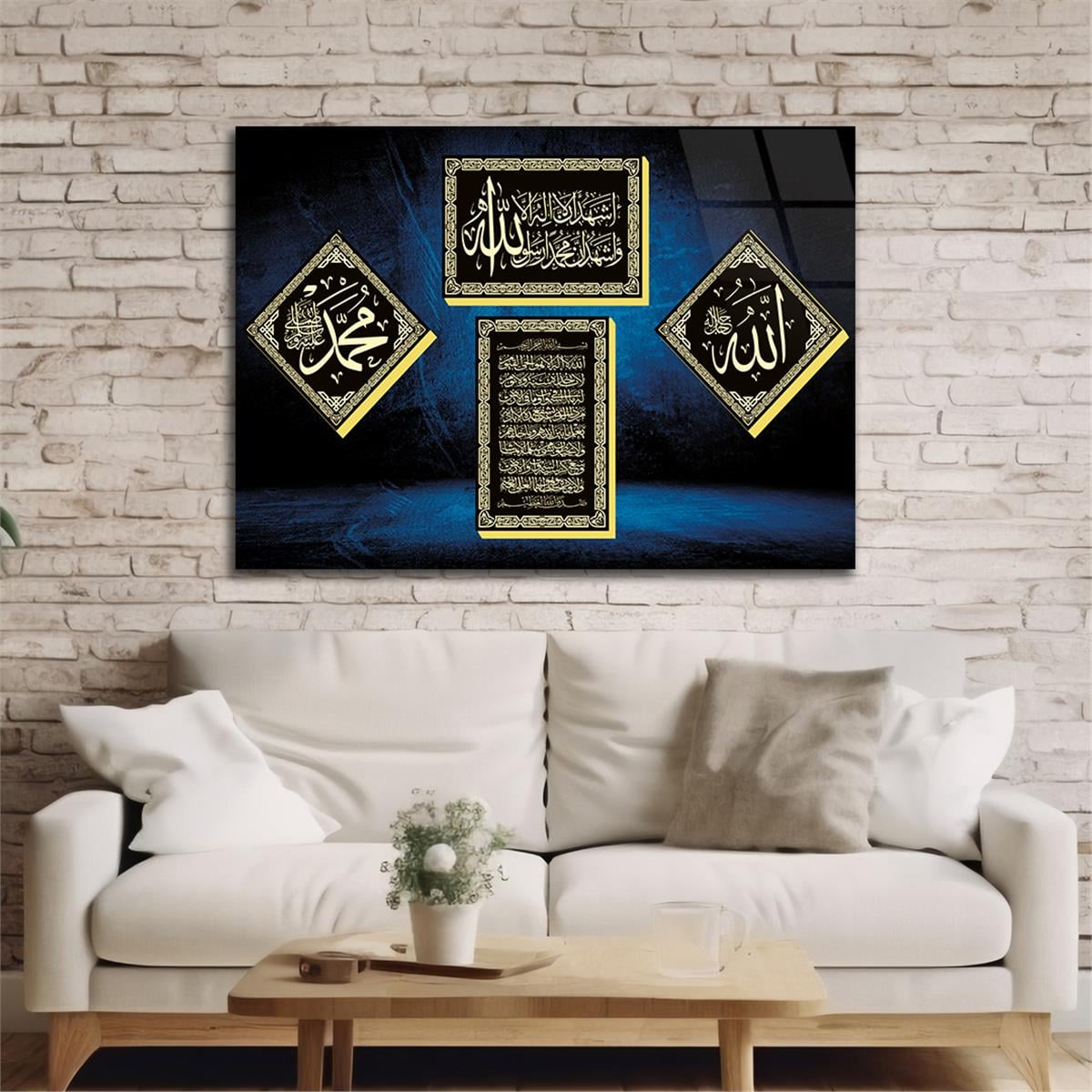 Ayat Al Kursi and Declaration of Faith Tempered Glass Wall Art