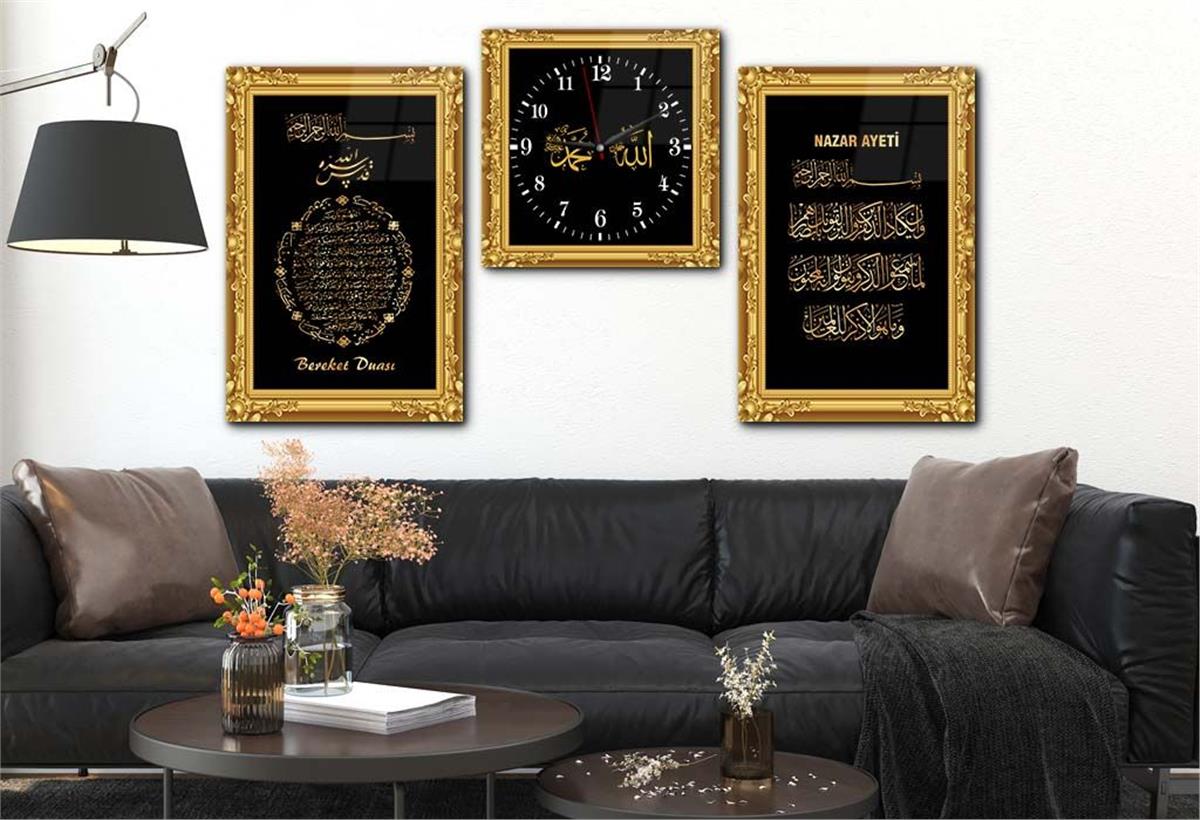 Nazar Verse and Blessing Prayer Tempered Glass Wall Art Set with Clock