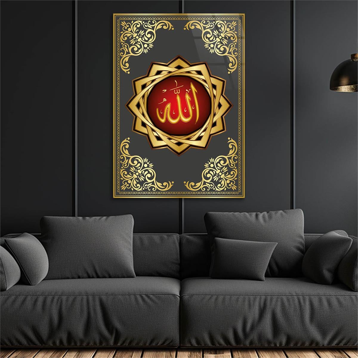 Tempered Glass Wall Art with Allah (SWT) Inscription