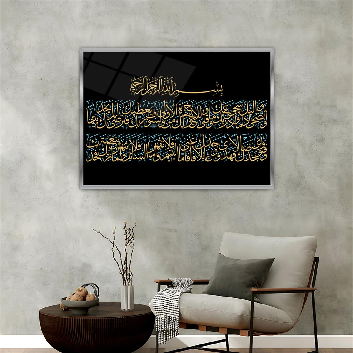 Tableau en verre à thème religieux avec cadre en aluminium  064