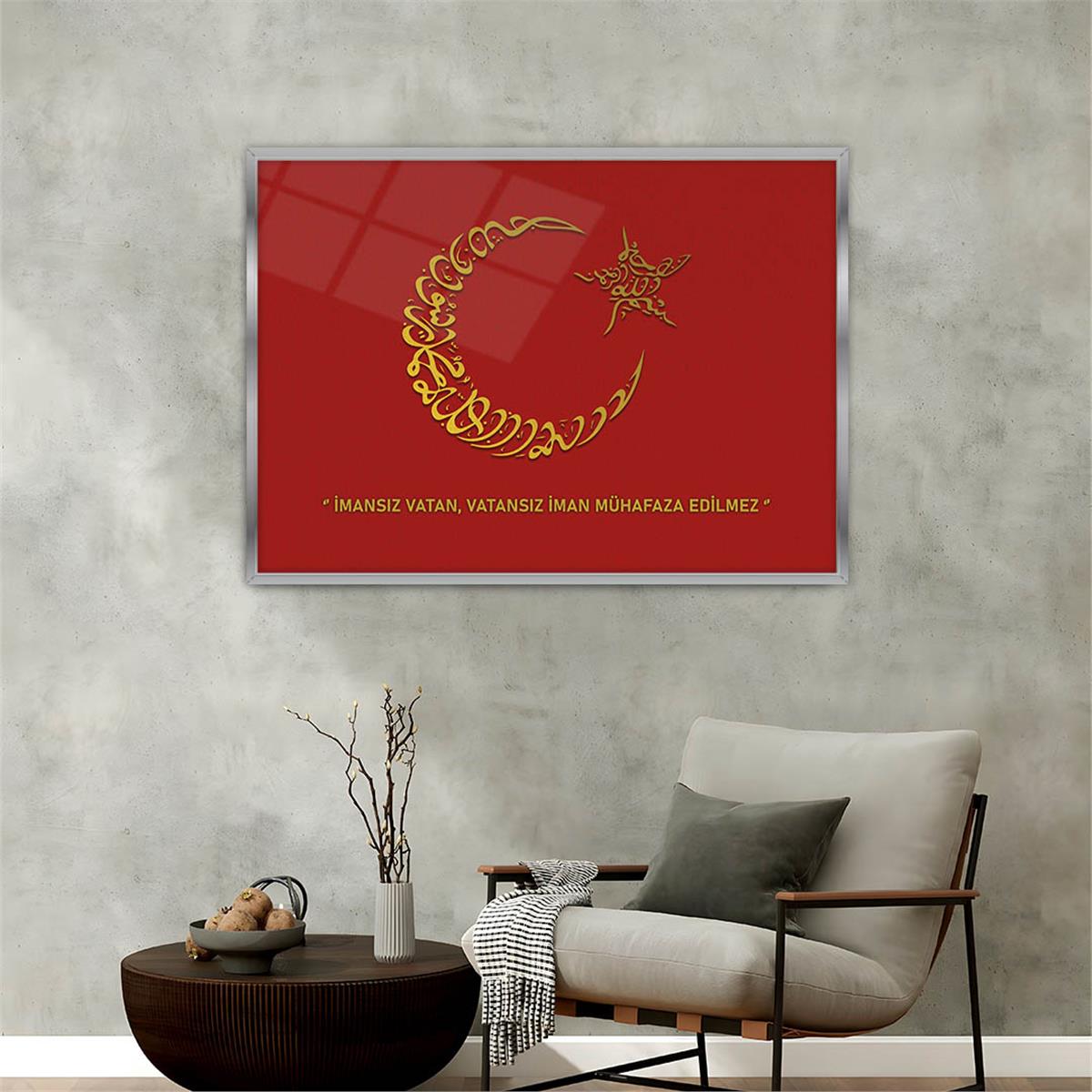 Aluminum-Framed National-Themed Tempered Glass Wall Art 080