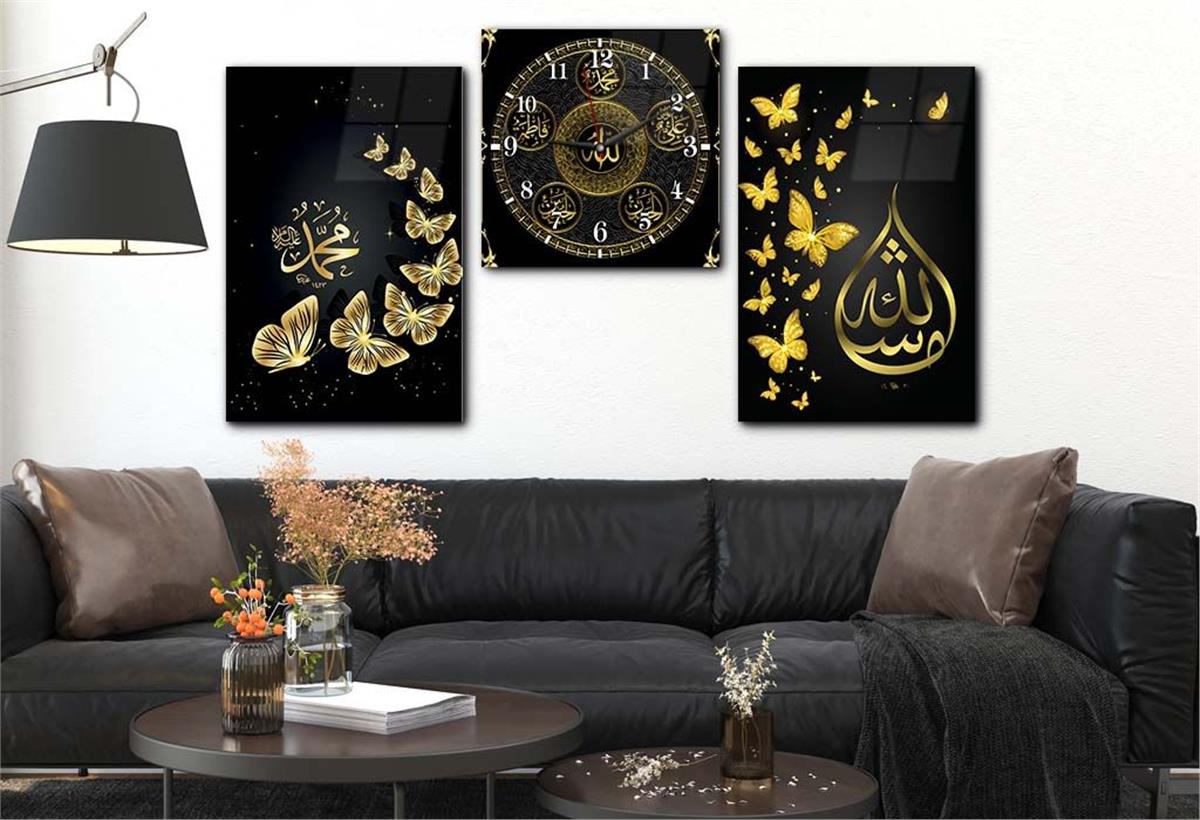 Allah (C.C), Prophet Muhammad (PBUH) and The Family of Prophet Muhammad (Ehli Beyt) Tempered Glass Wall Art Set with Clock