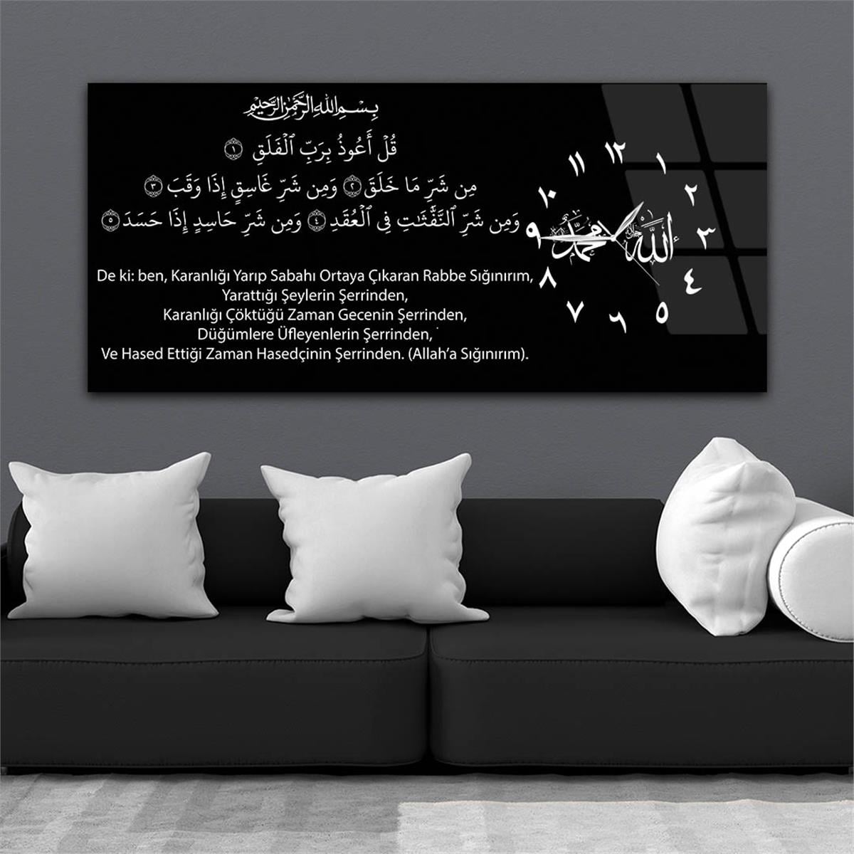 Yatay Saatli Yandan Dini Temalı Cam Tablo 016