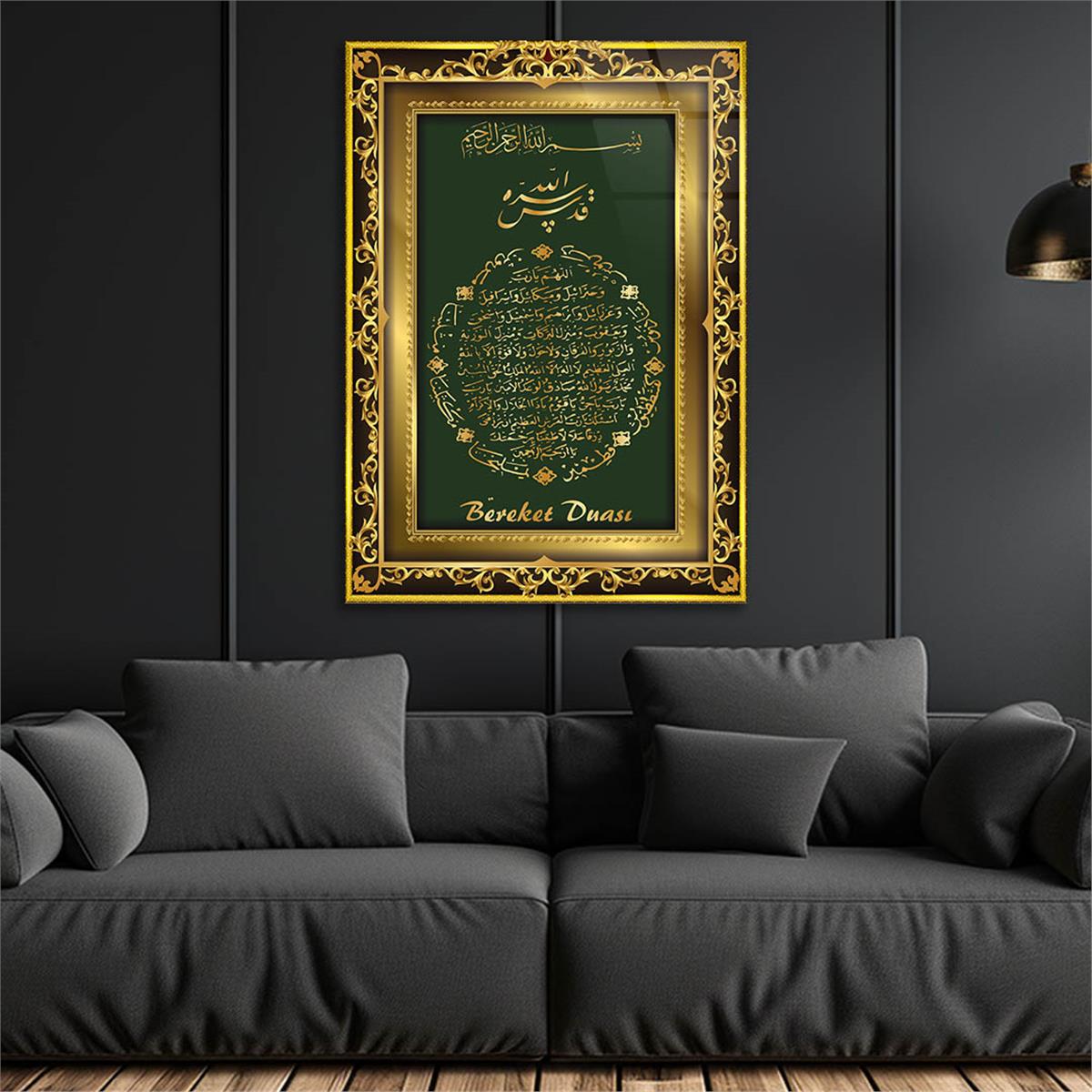 SARI ÇERÇEVE GÖRSELLİ BEREKET DUASI YAZILI CAM TABLO 