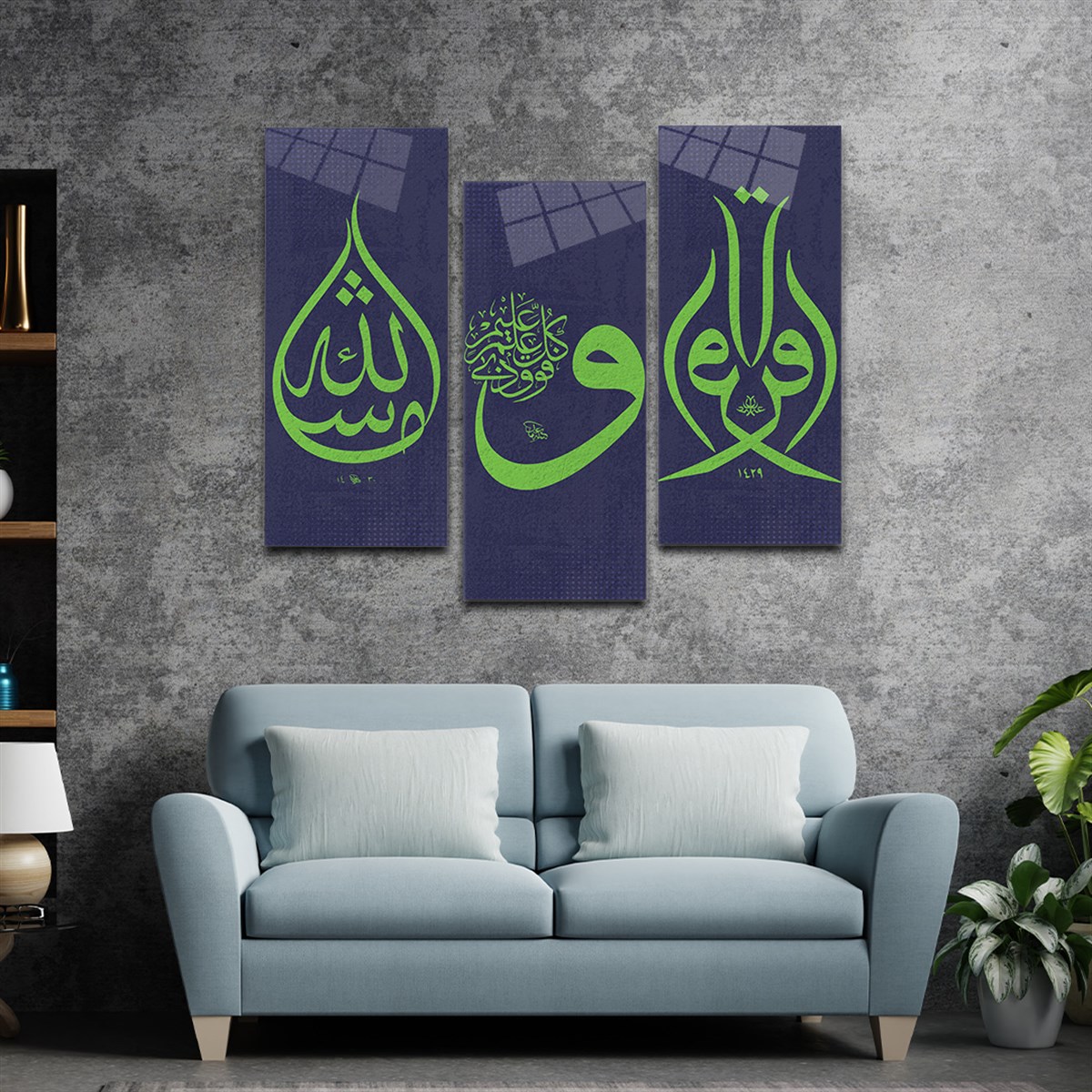 Panoramik Cam Tablo Setleri