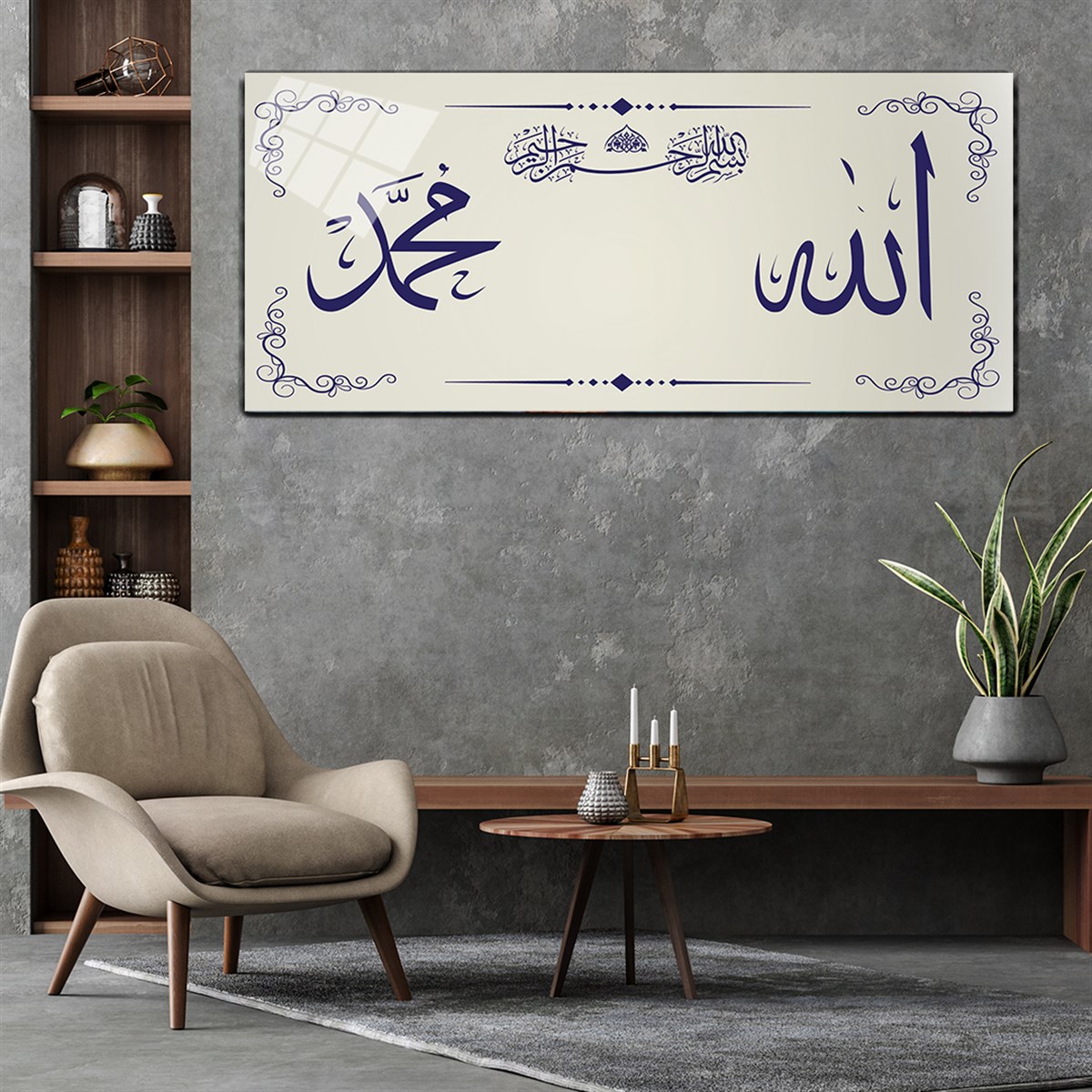 لوحة زجاجية بانورامية مكونة من مجموعة