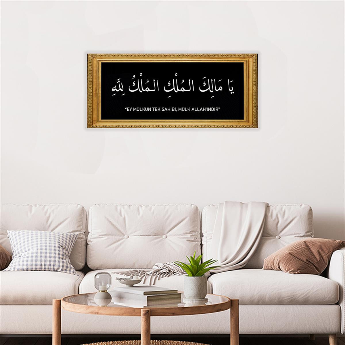 Ensemble de Tableaux panoramique  en verre