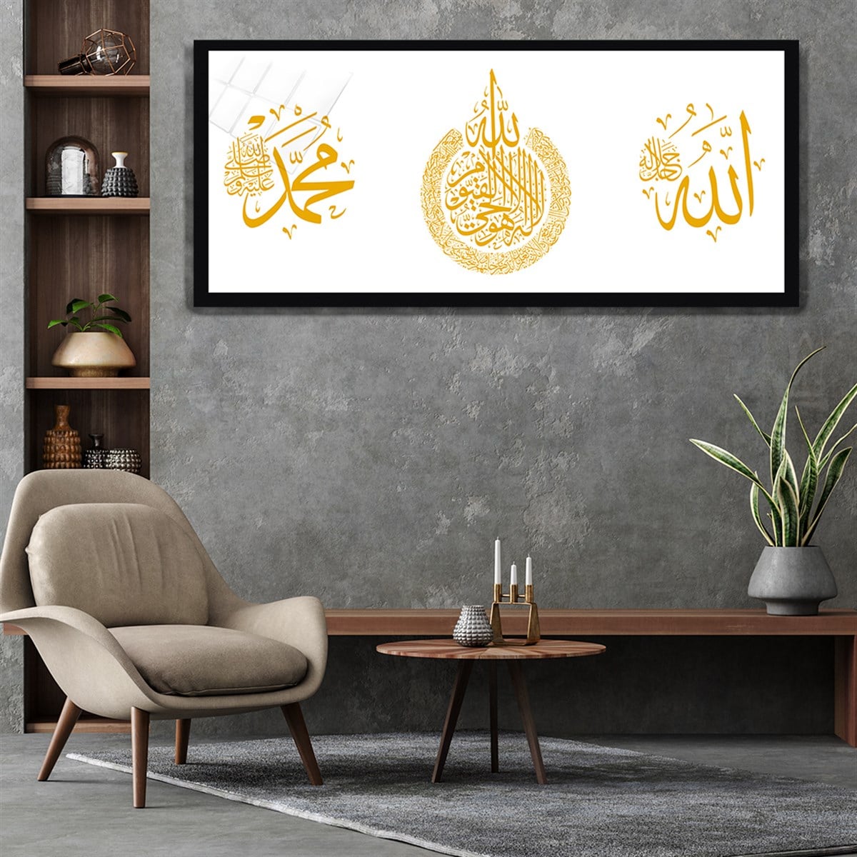 لوحة زجاجية بانورامية مكونة من مجموعة