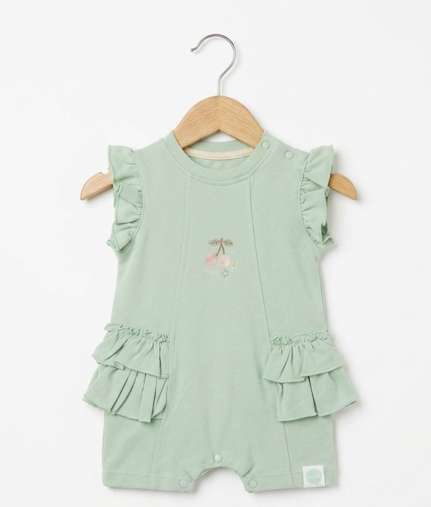 KİRAZ NAKIŞLI VOLANLI MİNT YEŞİLİ BEBEK TULUM 