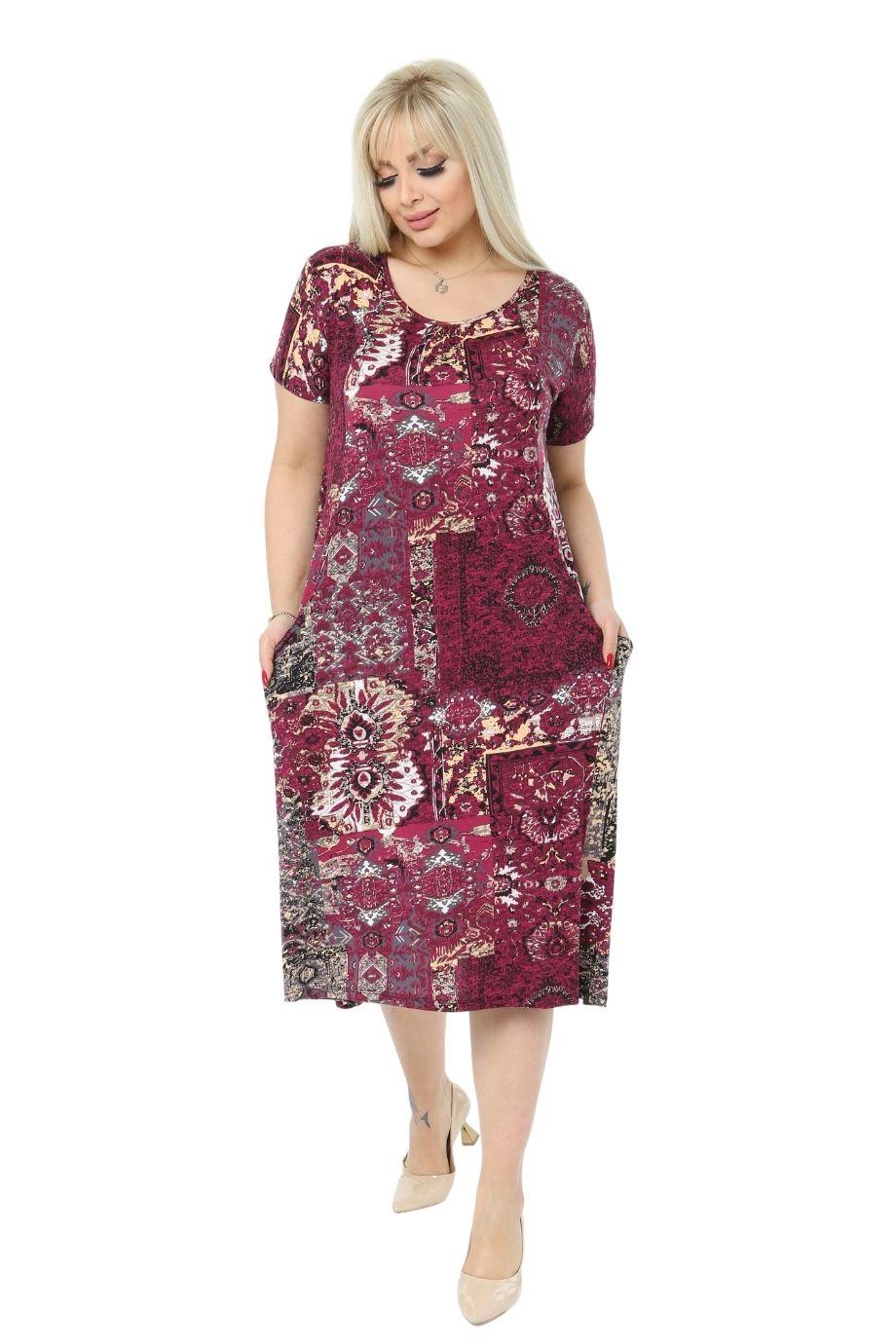 Melsay Butik Bordo Etnik Kuplu Cepli Kısa Kol Kadın Midi Elbise