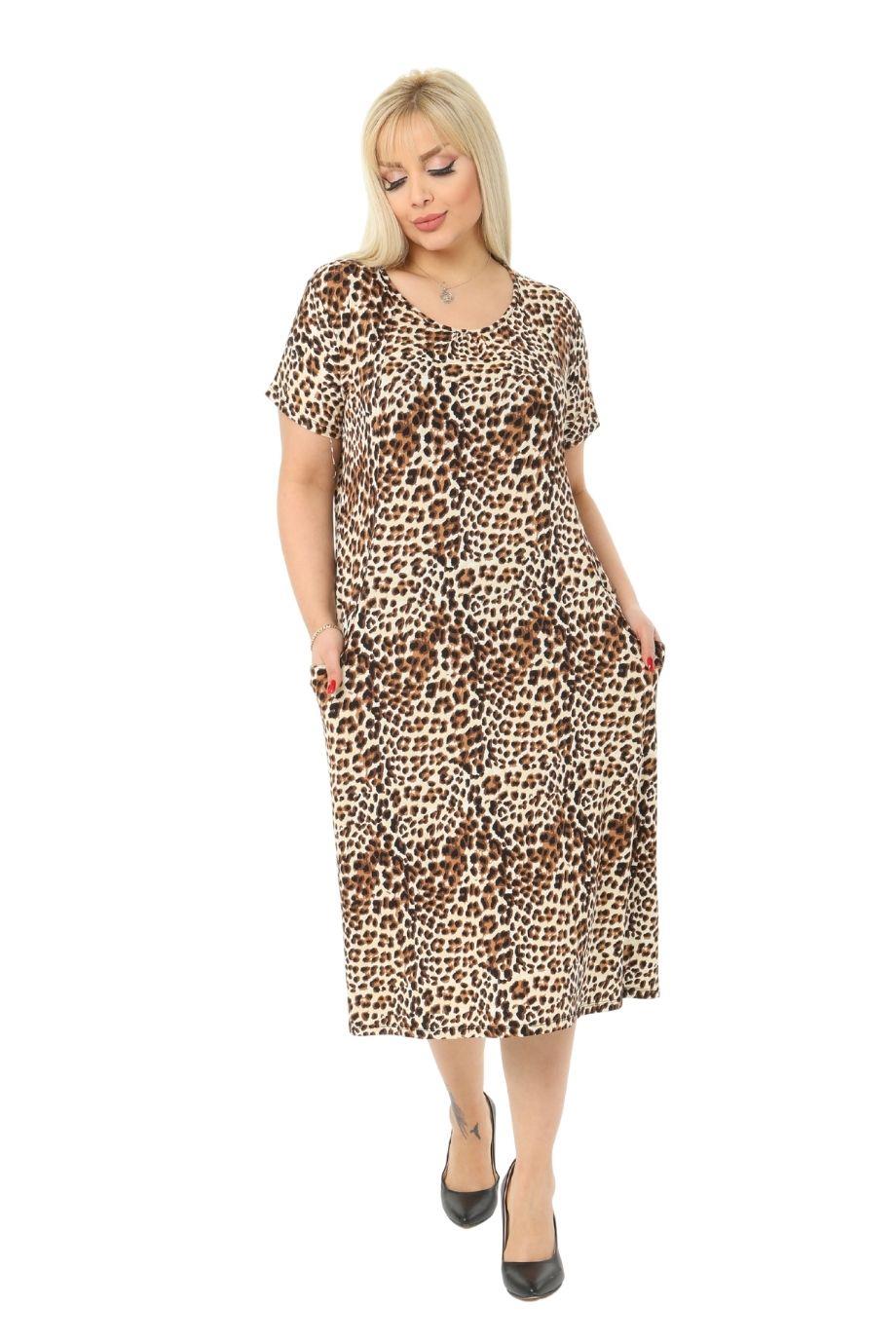 Melsay Butik Küçük Leopar Desen Cepli Kısa Kol Kadın Midi Elbise