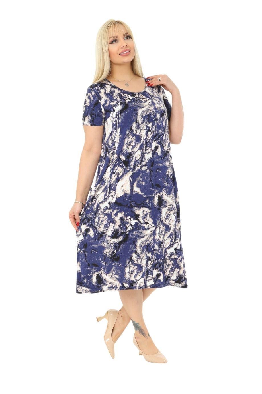 Melsay Butik Mavi Batik Kuplu Cepli Kısa Kol Kadın Midi Elbise