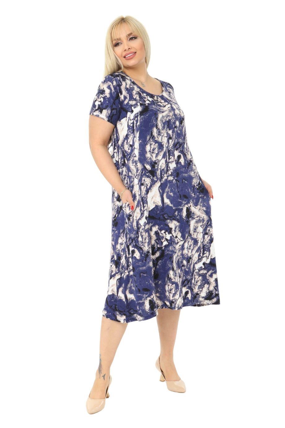 Melsay Butik Mavi Batik Kuplu Cepli Kısa Kol Kadın Midi Elbise