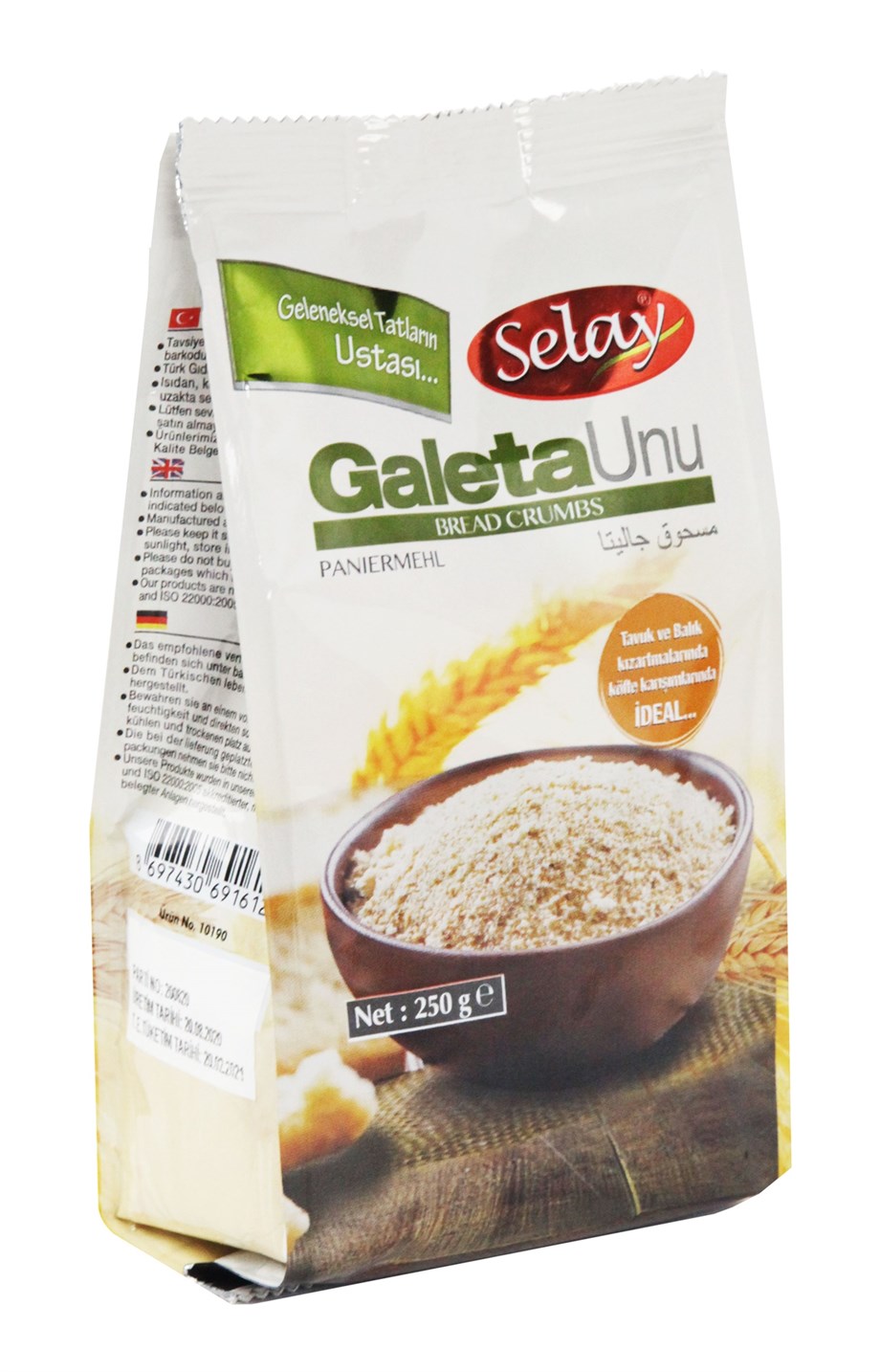 Selay Galeta Unu (250 Gr)