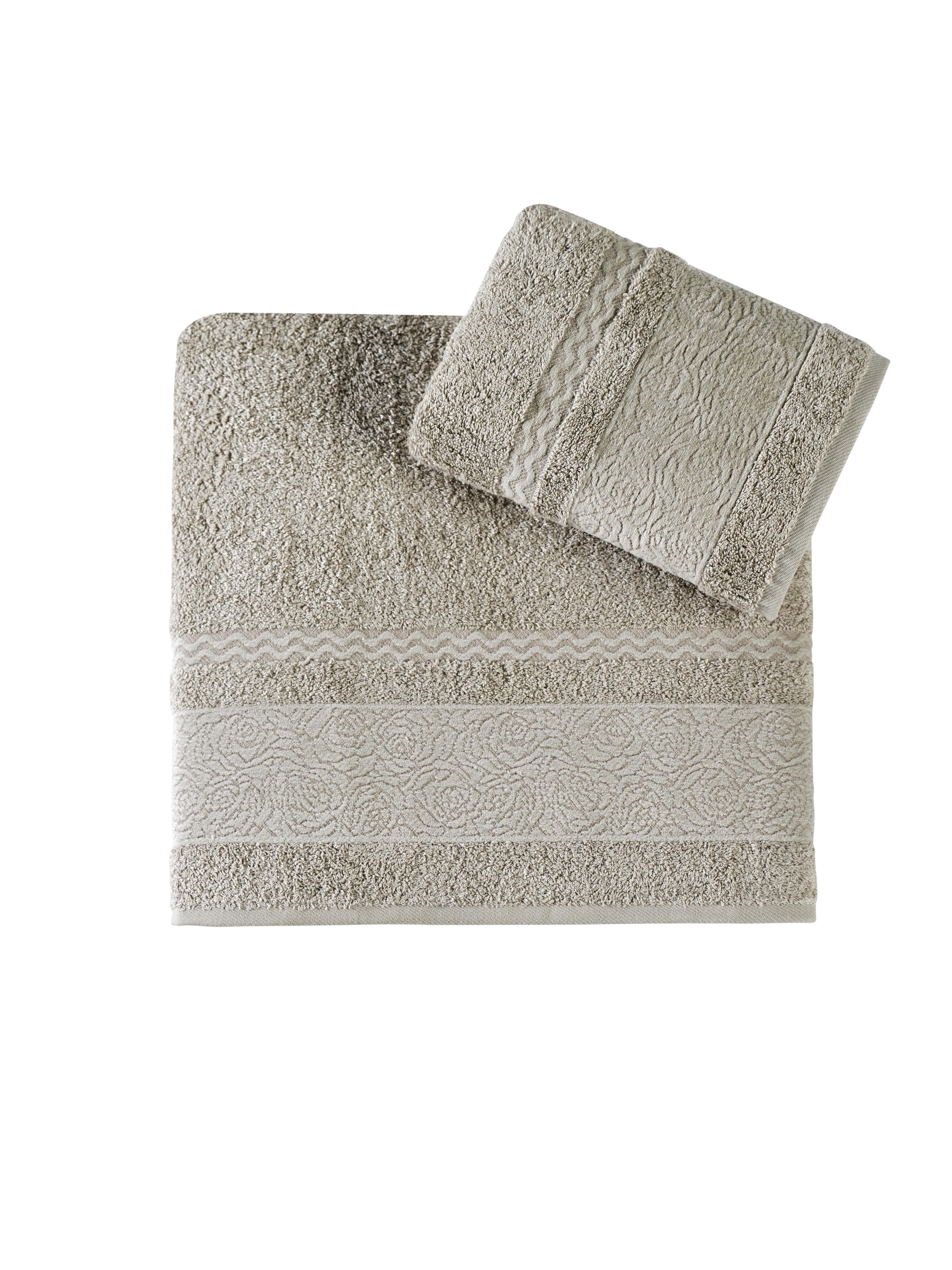 Güldeste Bambu 2'Li Banyo Havlu Seti (50*90+70*140) -Bej