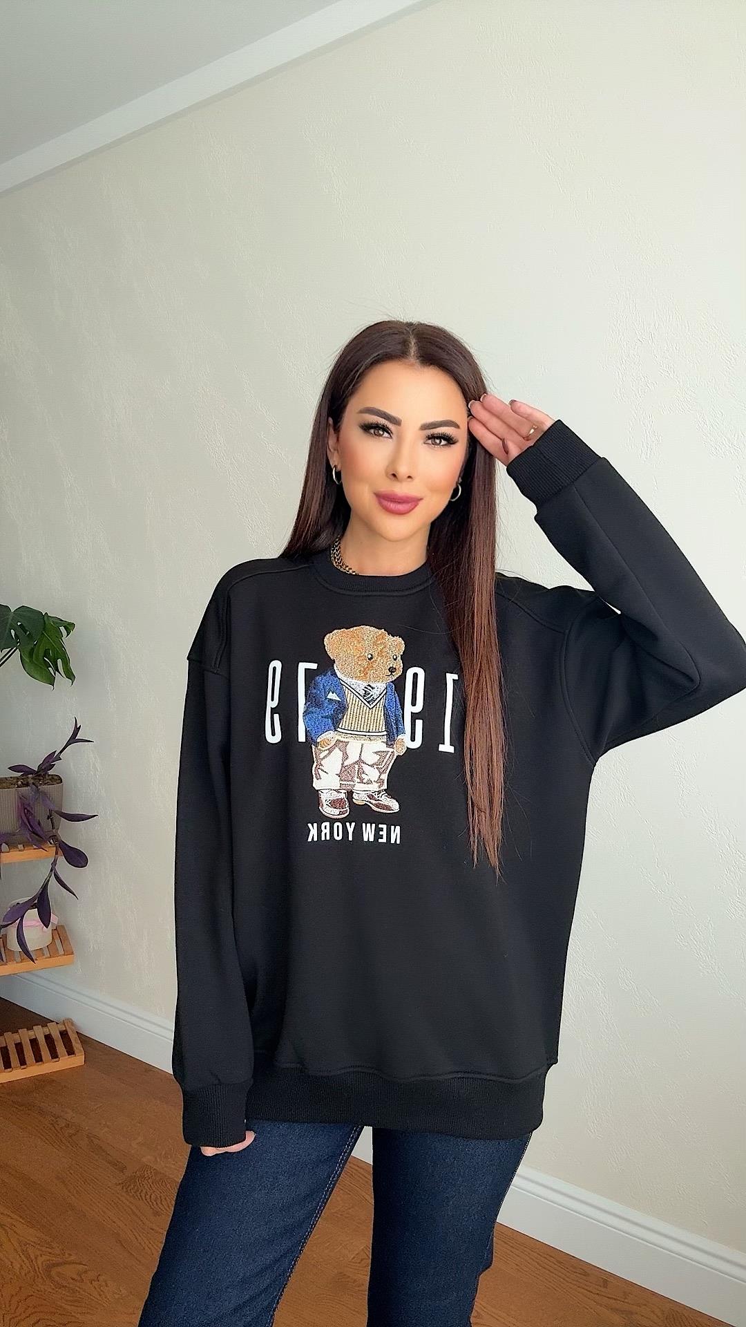 Rare Kadın Ayıcık İşlemeli Oversize Siyah Sweat