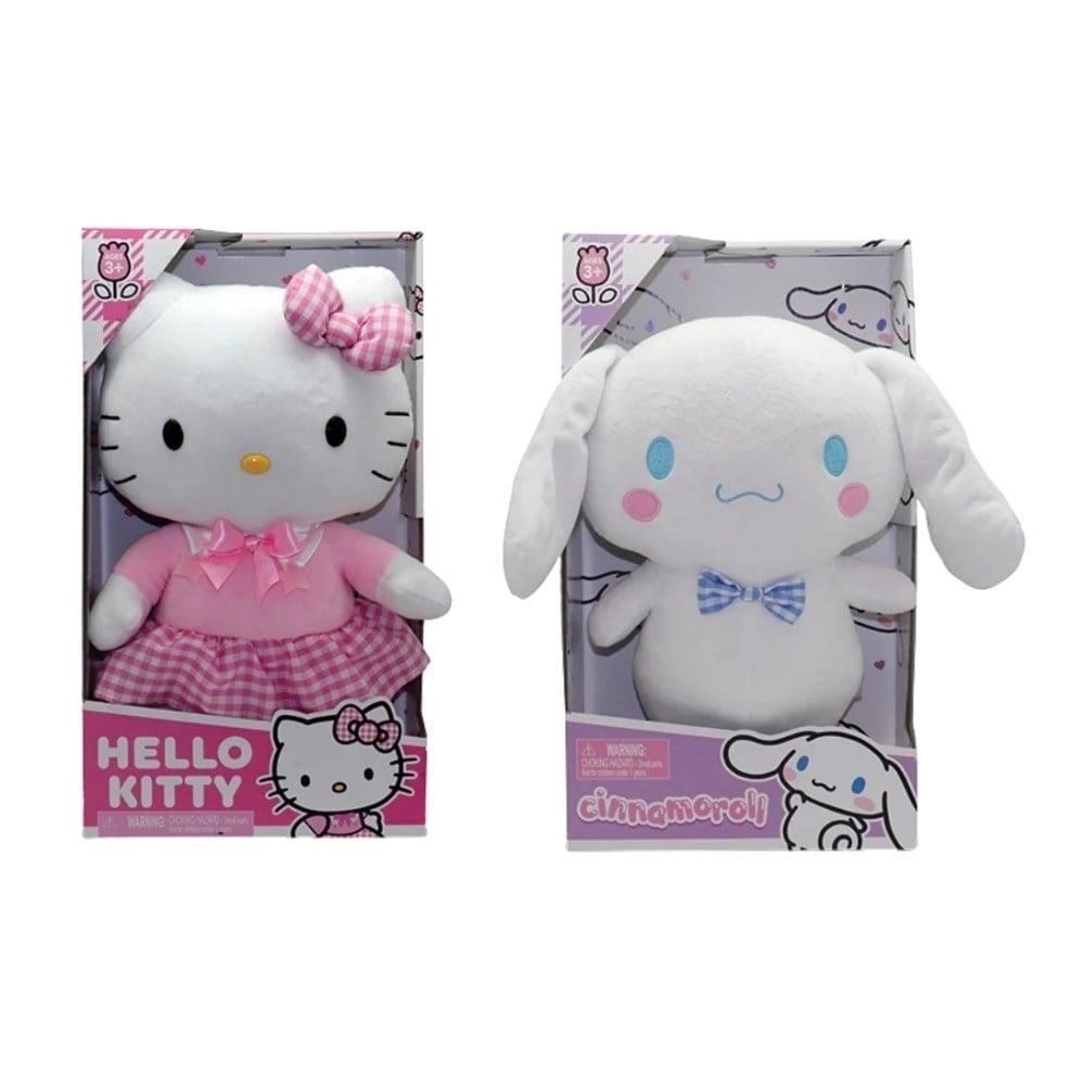 OYUNCAK
