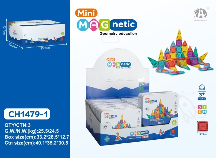 OYUNCAK