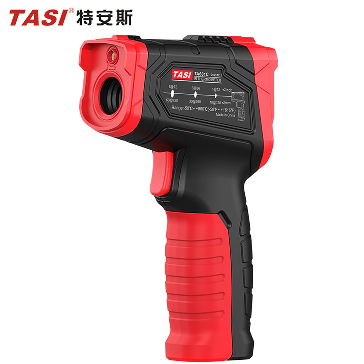 TA-601C Kızılötesi Temassız Termometre TA-601C