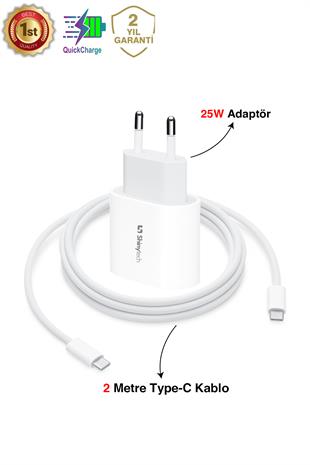 25W USB-C Güç Adaptörü Hızlı Şarj Aleti 2m Kablo USB-C Şarj Seti Beyaz