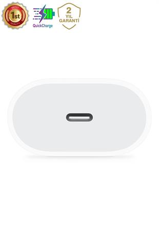 Apple iPhone Uyumlu 25W Ultra Hızlı Şarj Adaptörü USB-C