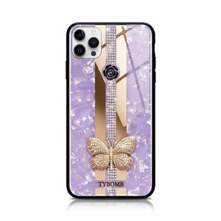 Apple iPhone Uyumlu 3d Kelebek Objeli Telefon Kılıfı Mor