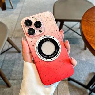 Apple iPhone Uyumlu Benekli Şeffaf Slim Magsafe Kılıf Kırmızı