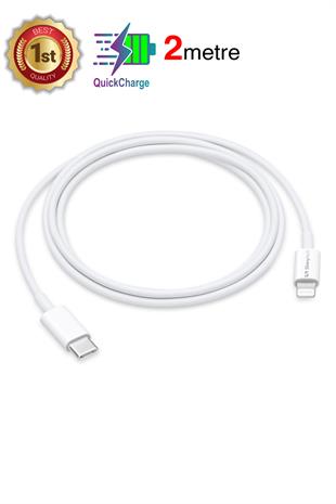 Apple iPhone Uyumlu Şarj Kablosu USB-C to Lighting (2m) Beyaz