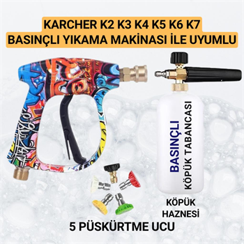 Polham Karcher K Serisi İle Uyumlu Basınçlı Yıkama Makineleriyle Uyumlu Profesyonel Araç Yıkama Tabanca Seti
