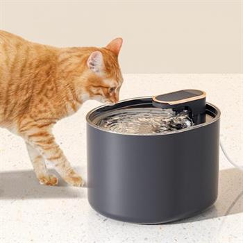 Polham Otomatik Akıllı 3lt Kedi Su Pınarı Kedi Su Sepili Kabı Kedi ve Köpekler İçin Su Pınarı 