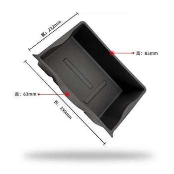 Polham Tesla model Y için 35x23CM Koltuk Altı Saklama Kutusu, Şişe, Şemsiye, Ayakkabı İçin Organizer