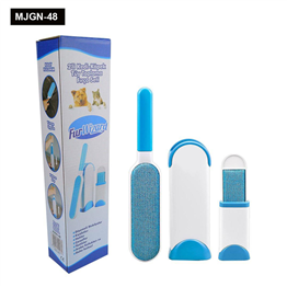 FURWİZARD TÜY TOPLAMA