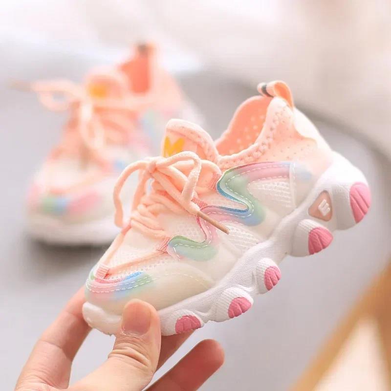 Sneaker Küçük Çocuk Ayakkabı