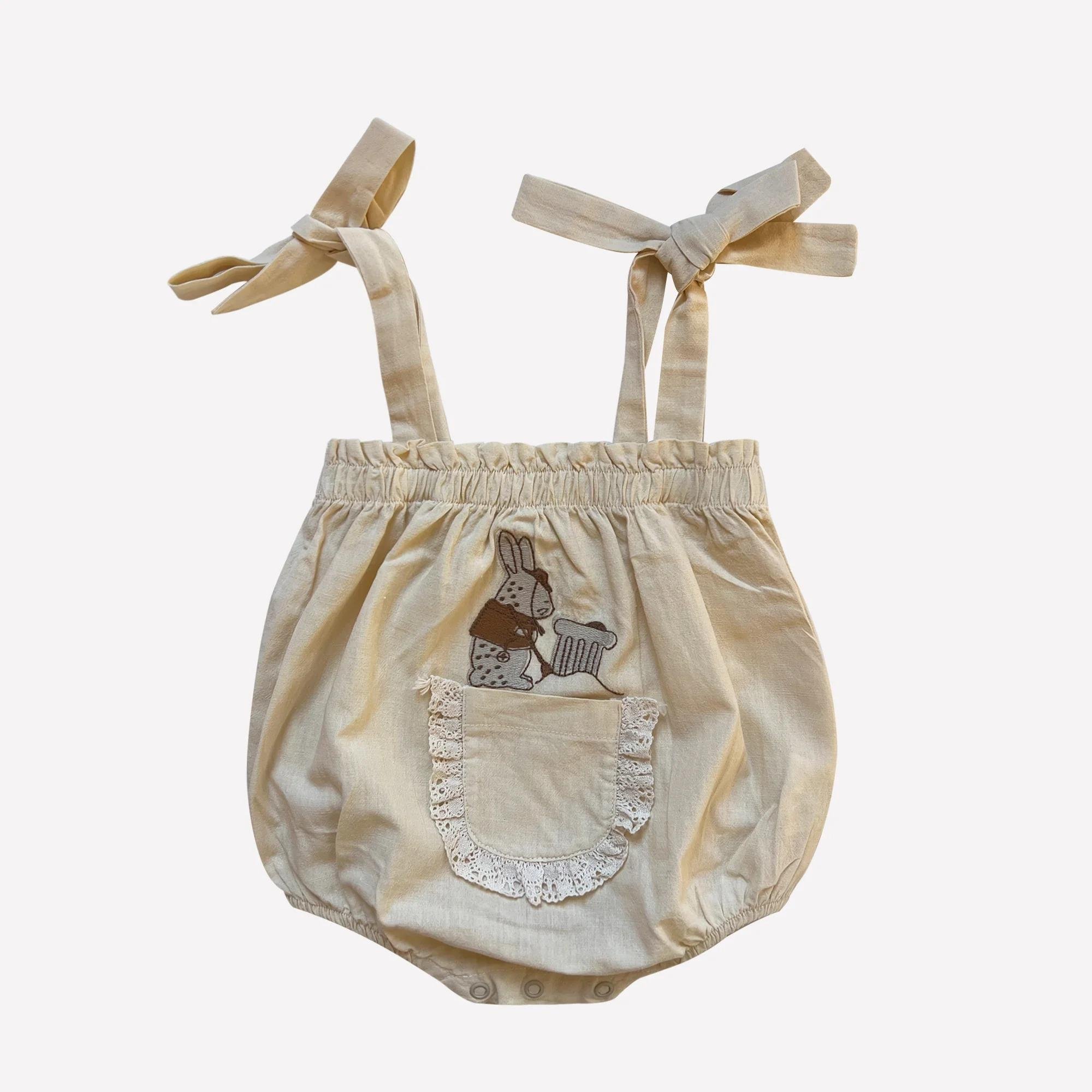 Auntie Me Organik Shortbread ‘Rabbit' Dokuma Balon Tulum