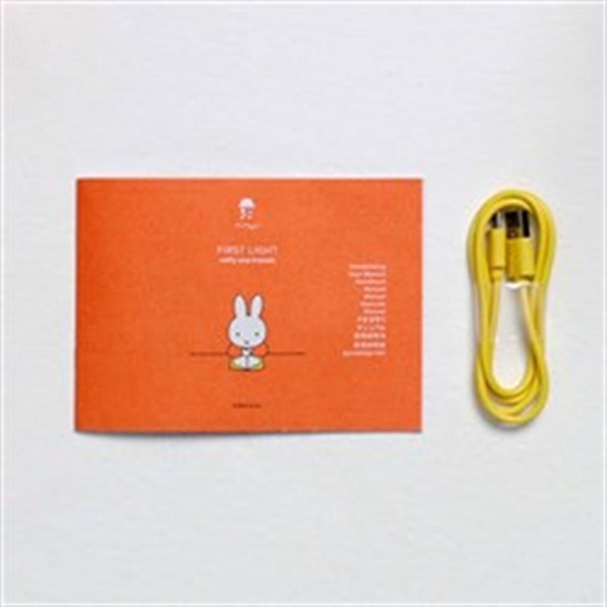 Mr Maria-Miffy Lamba First Light