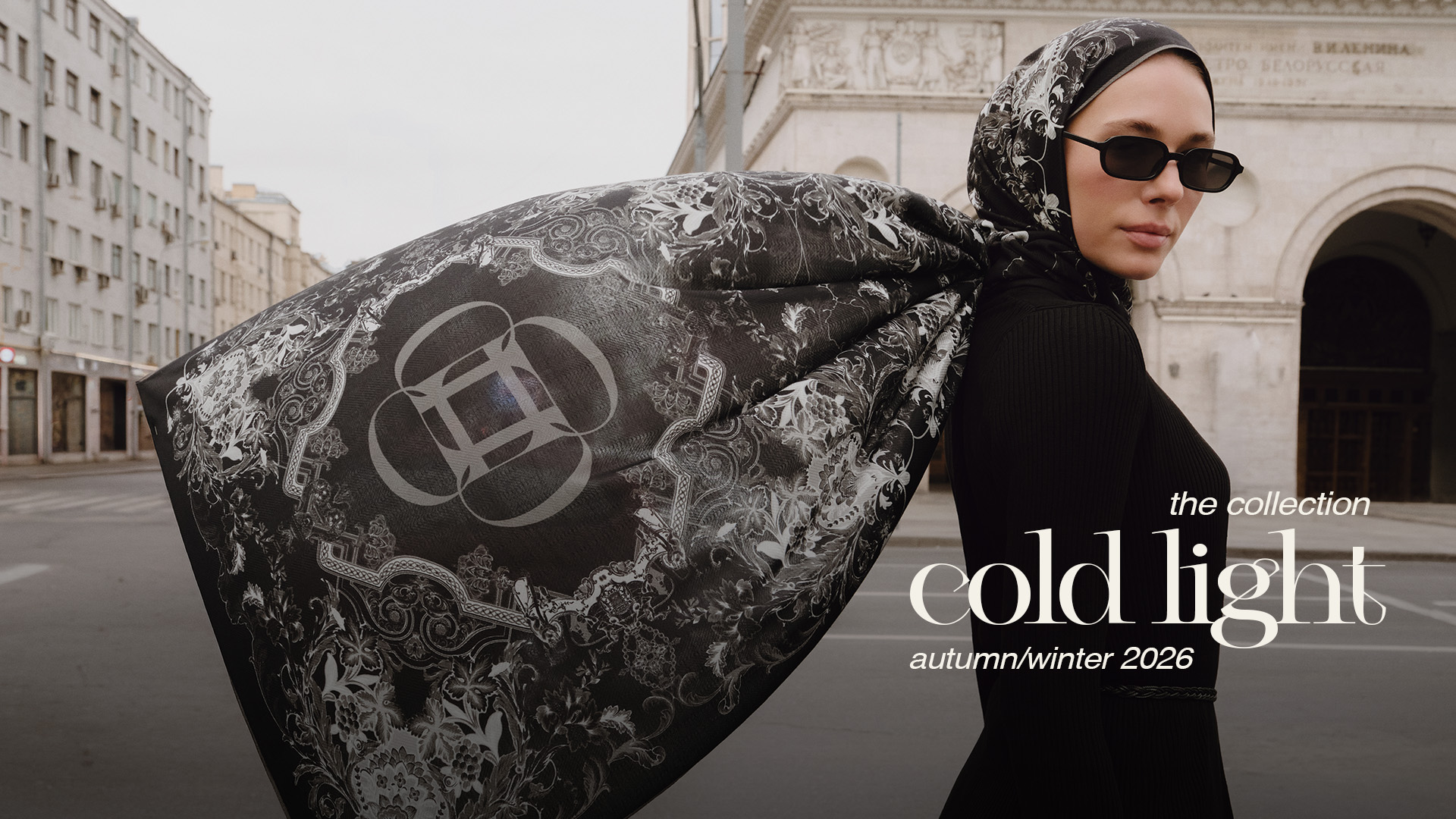 Carell Cold Light Autumn Winter 2026
