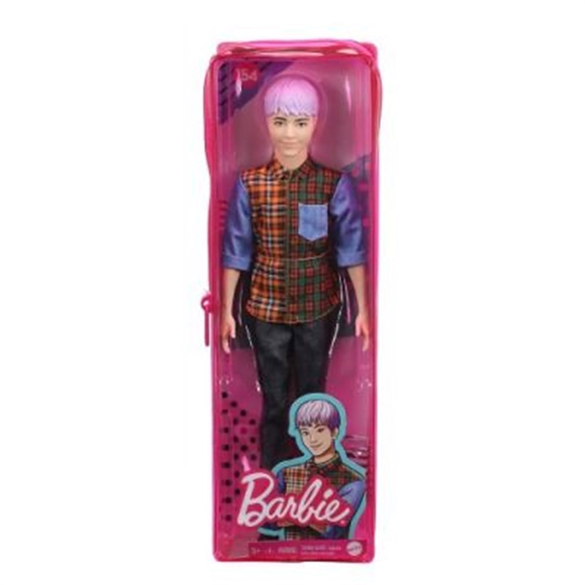 Barbie Yakışıklı Ken Bebekler DWK44/GYB05