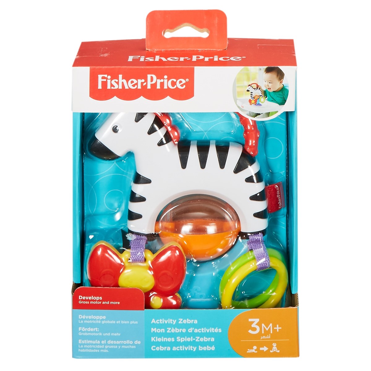 Fisher Price Sevimli Zebra Mama Sandalyesi Oyuncağı FGJ11