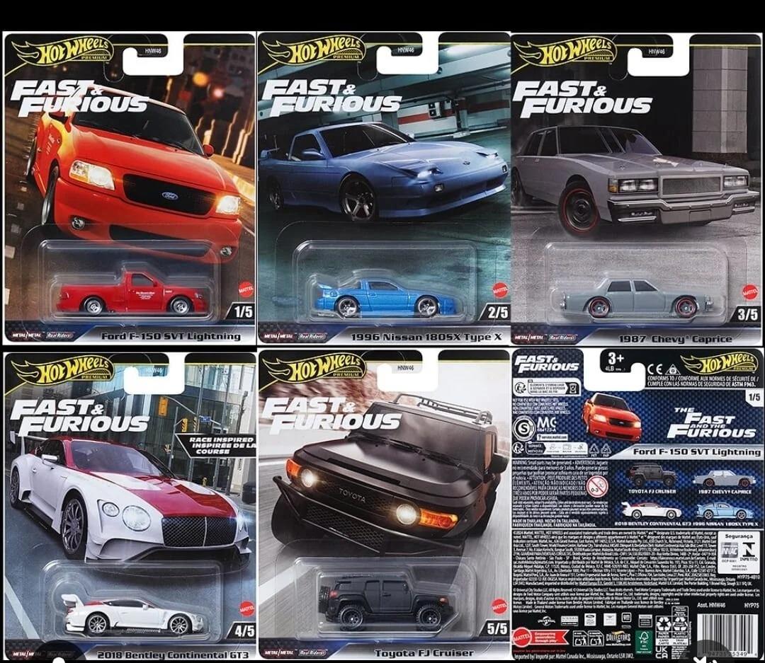 Hot Wheels Fast&Furious Temalı Premium Araba Seti  HNW46-979H