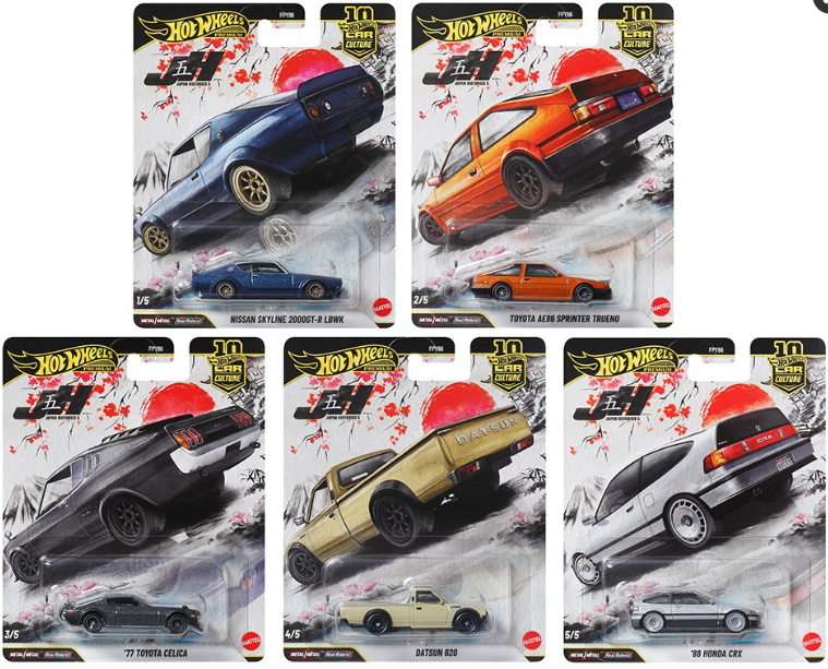 Hot Wheels Japan Historic Premium Beşli Araba Seti
