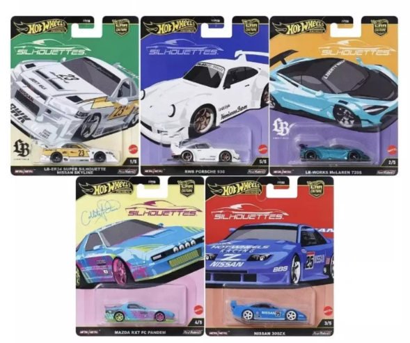 Hot Wheels Premium Arabalar Silhouette Beşli Araba Seti 2025