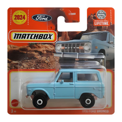 MATCHBOX TEKLİ ARAÇALAR 1970 FORD BRONCO