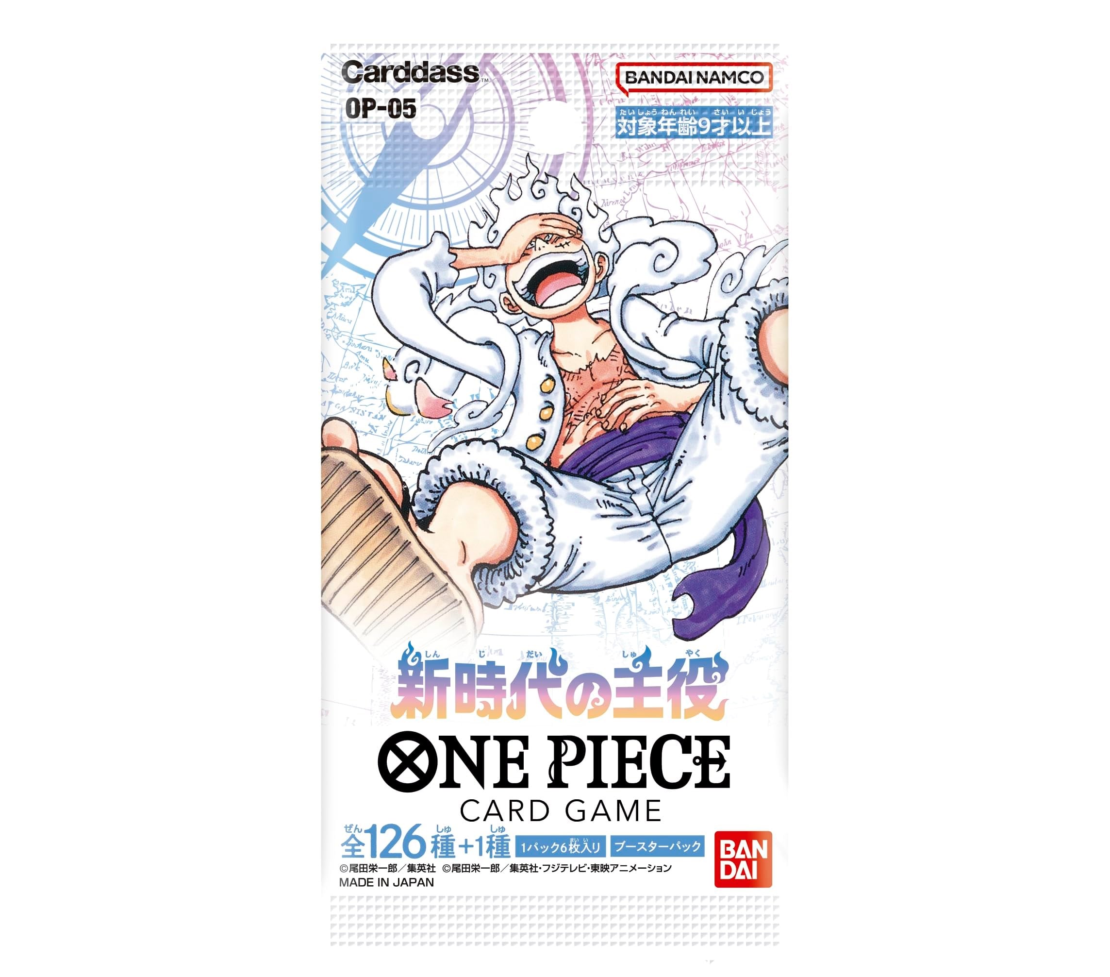 One Piece Card Game Booster Pack OP-05