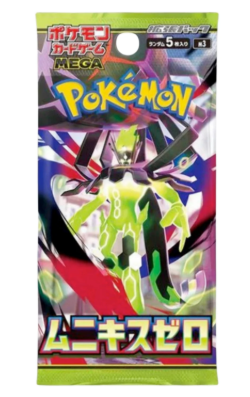 Pokemon Nihil Zero Japanese Booster Pack