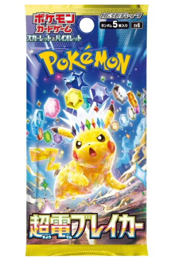 Pokemon Super Electric Breaker Japanese Booster Pack